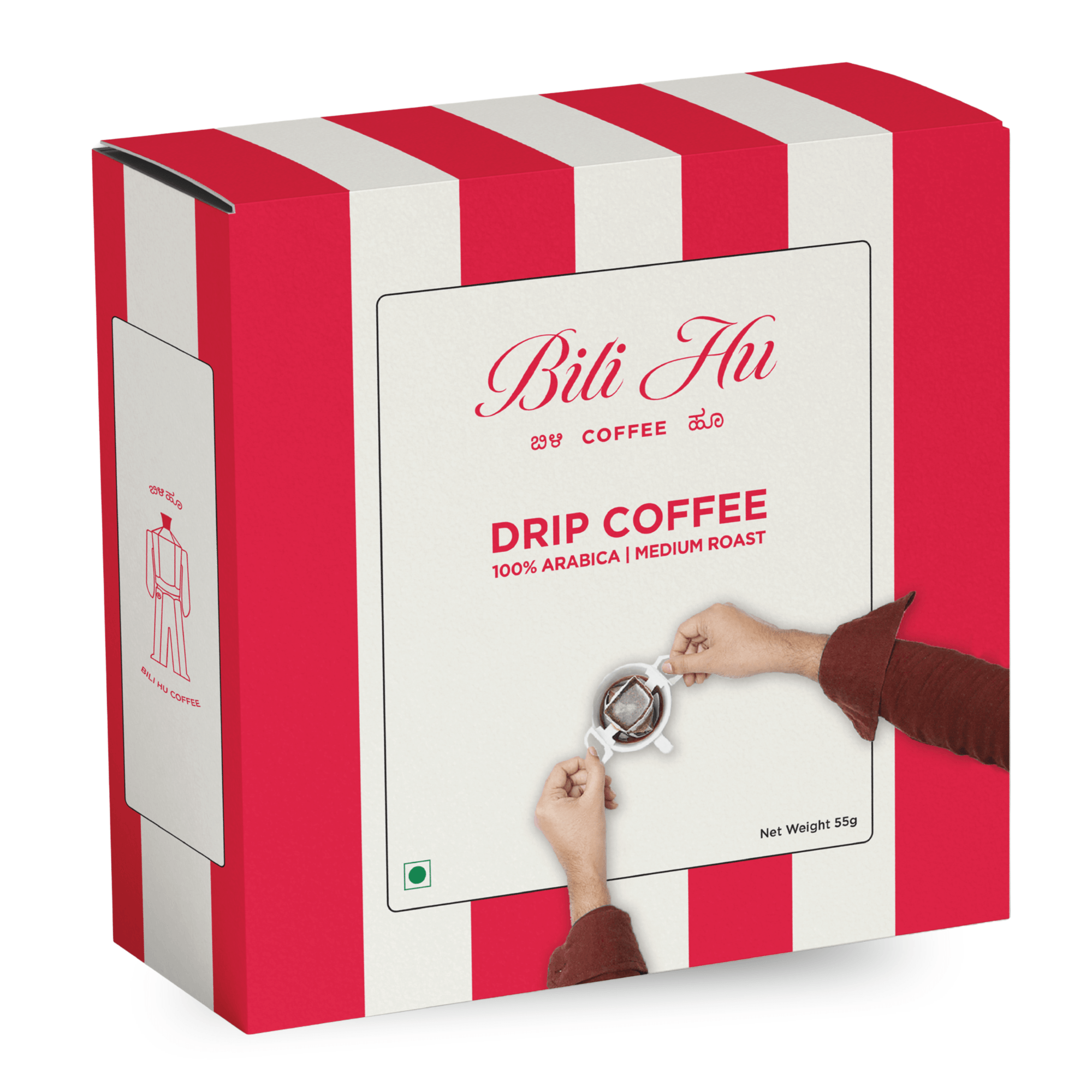 Bili Hu Hot Coffee Drip Bags, Medium Roast (Set of 5), Arabica Coffee Beans