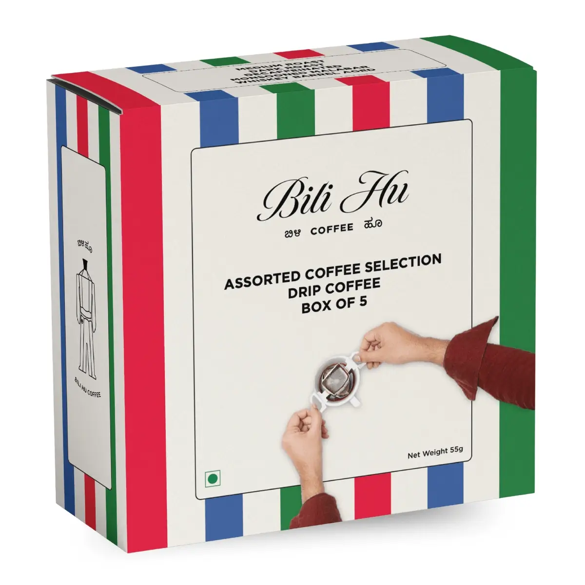 Bili Hu Assorted Drip Coffee Bags (Set of 5), Arabica Coffee Beans, Sundried, Medium Roast
